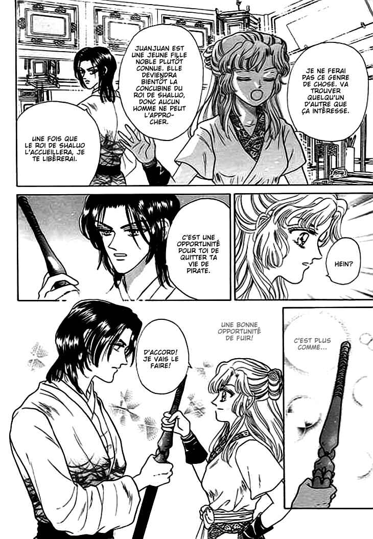 Chapter 4 - Page 5