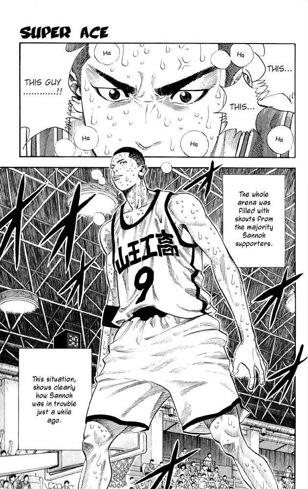 Chapter 254 - Page 1