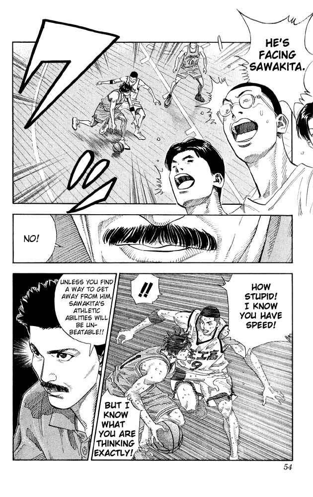 Chapter 254 - Page 7