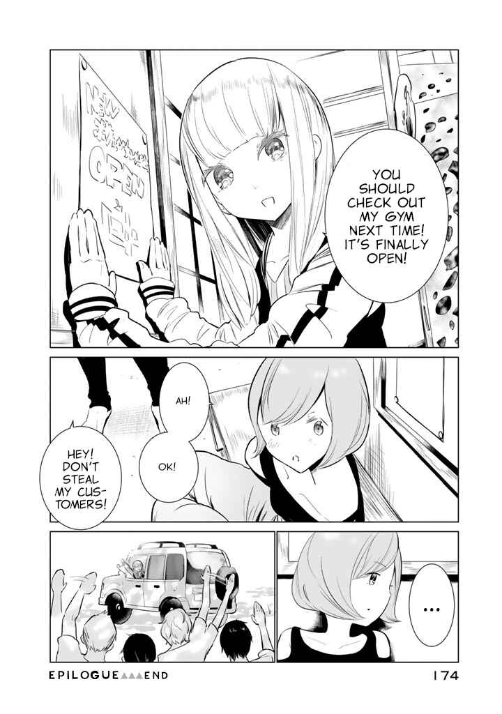Chapter 31 - Page 4