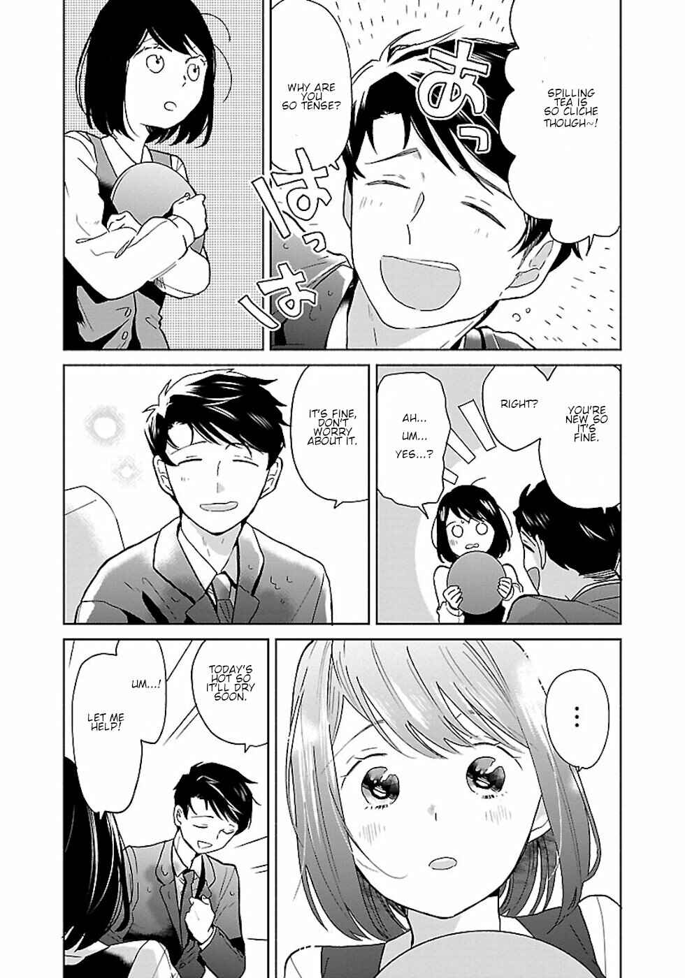 Chapter 16 - Page 4