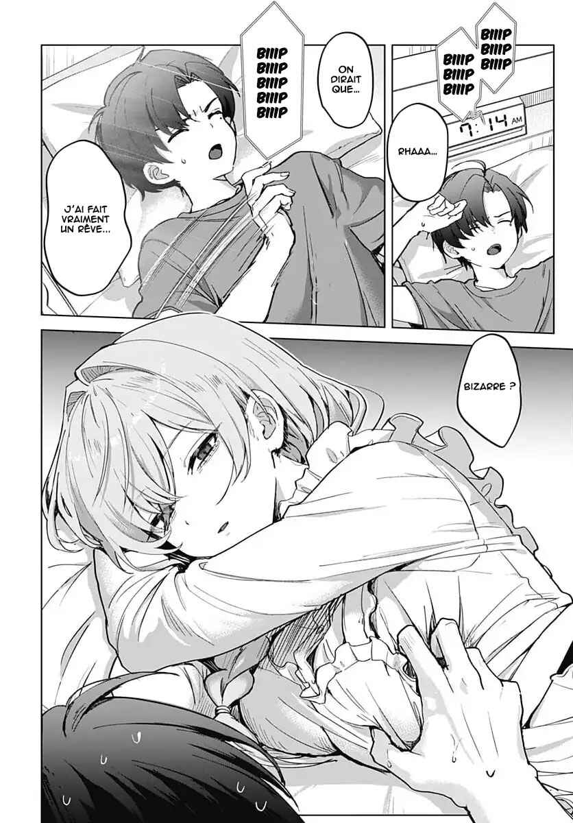 Chapter 2 - Page 3