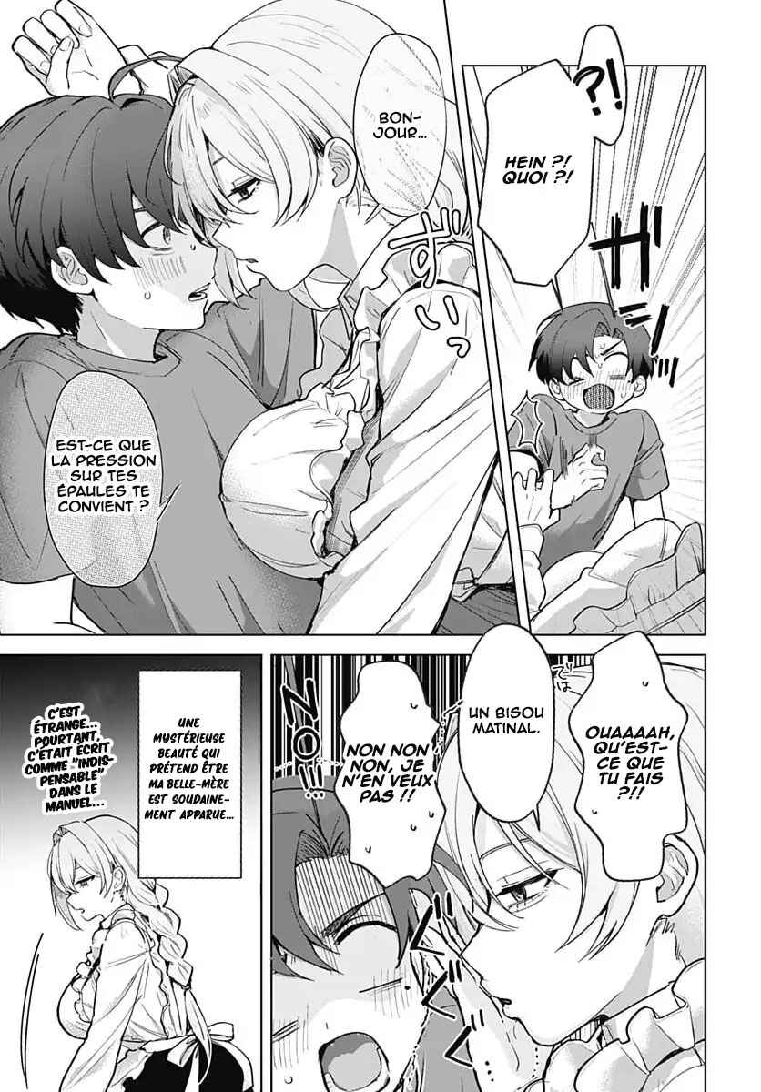 Chapter 2 - Page 4