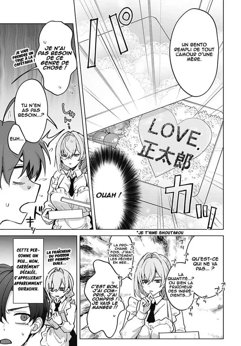 Chapter 2 - Page 6