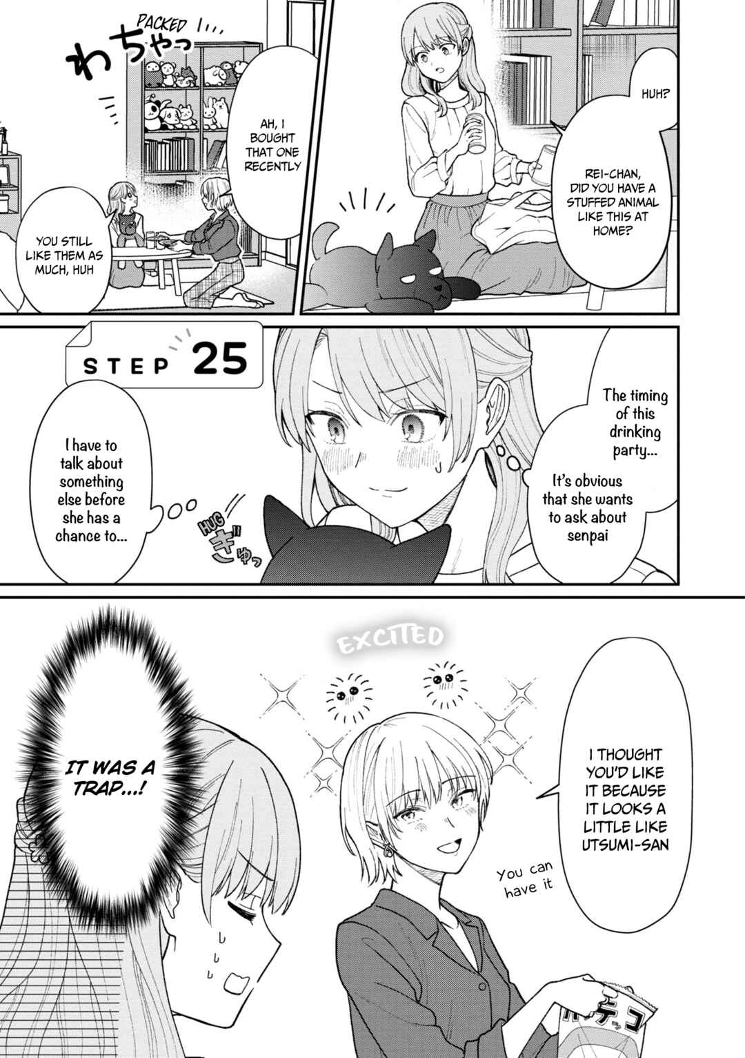 Chapter 25 - Page 2