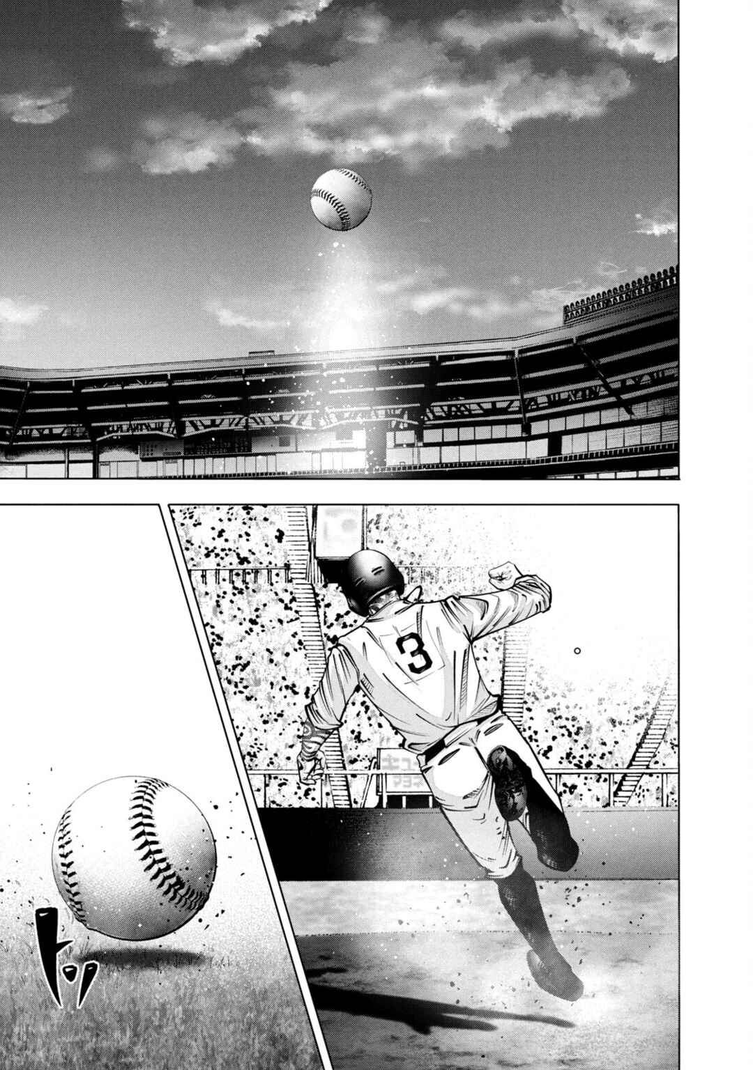 Chapter 272 - Page 10