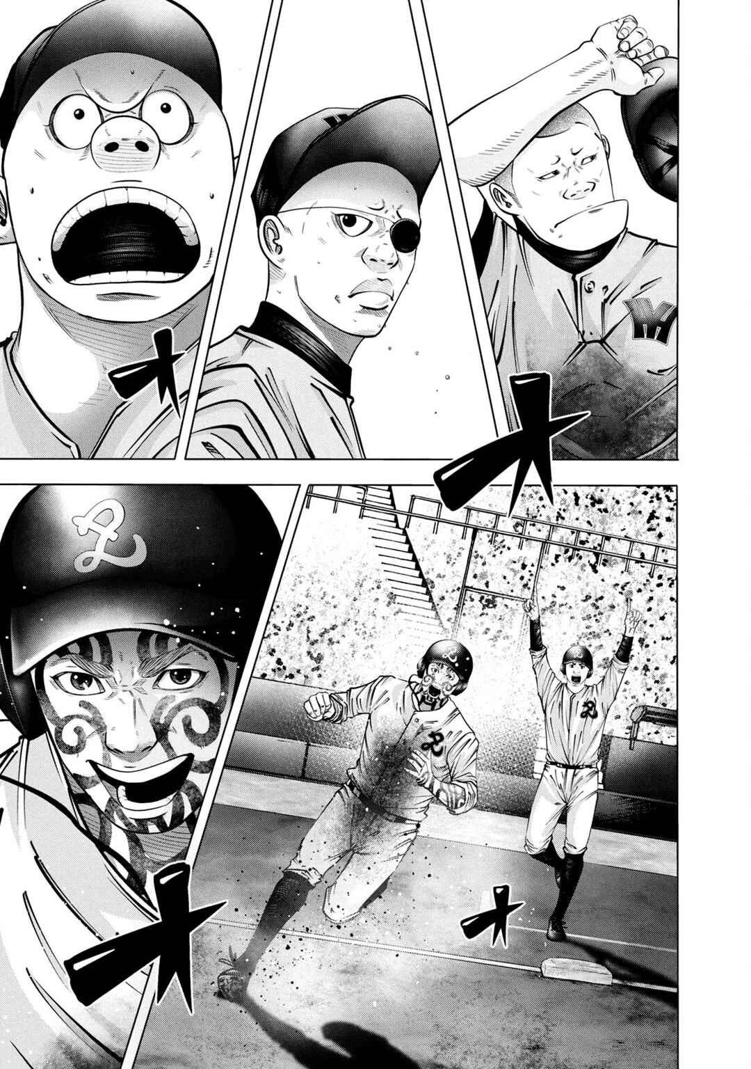 Chapter 272 - Page 8