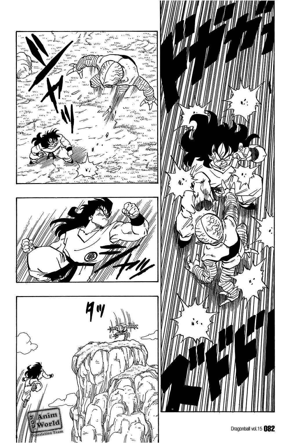 Chapter 215 - Page 8