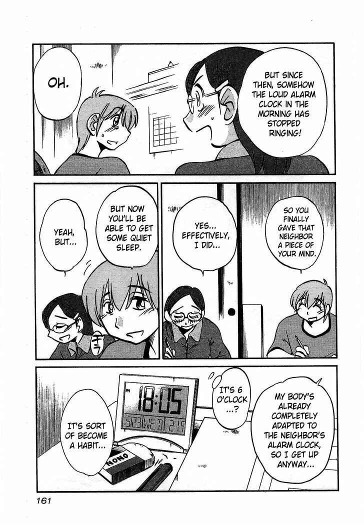 Chapter 7 - Page 3