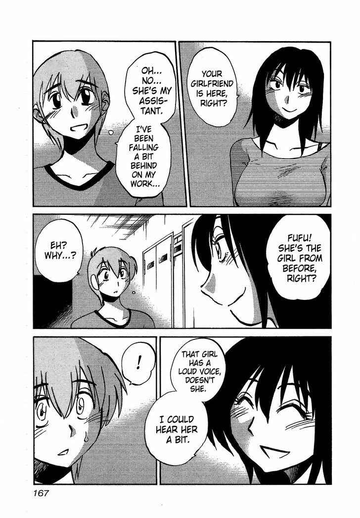 Chapter 7 - Page 9