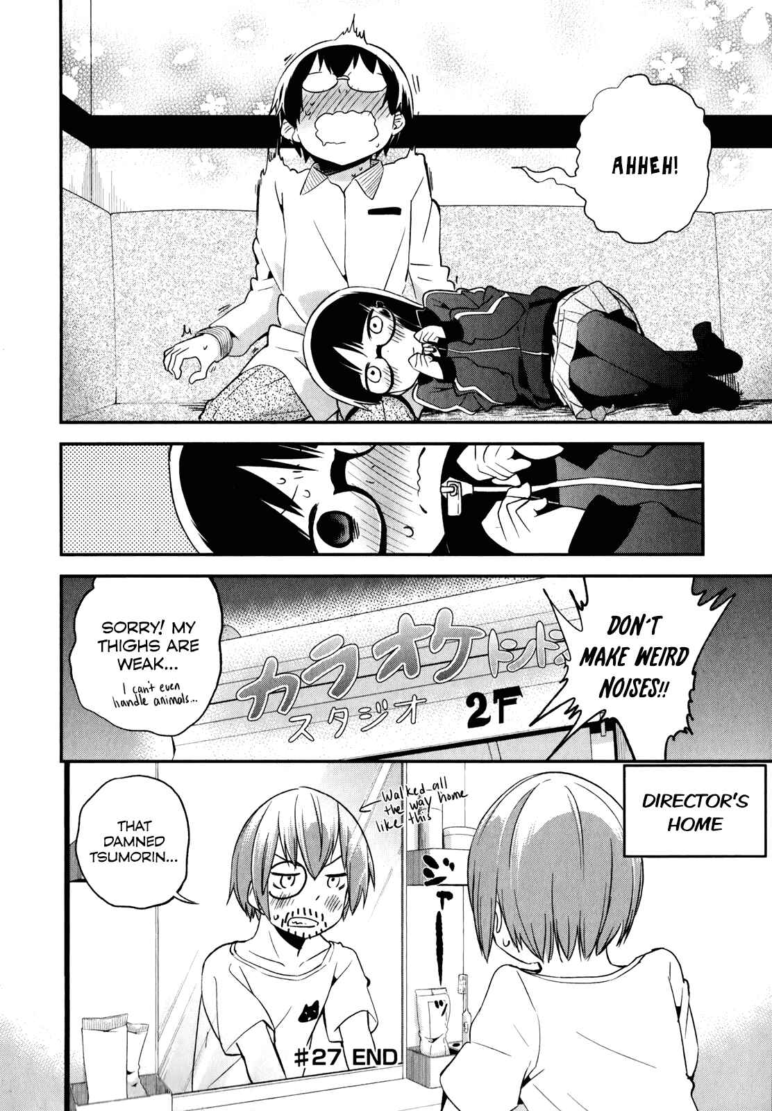 Chapter 27 - Page 12