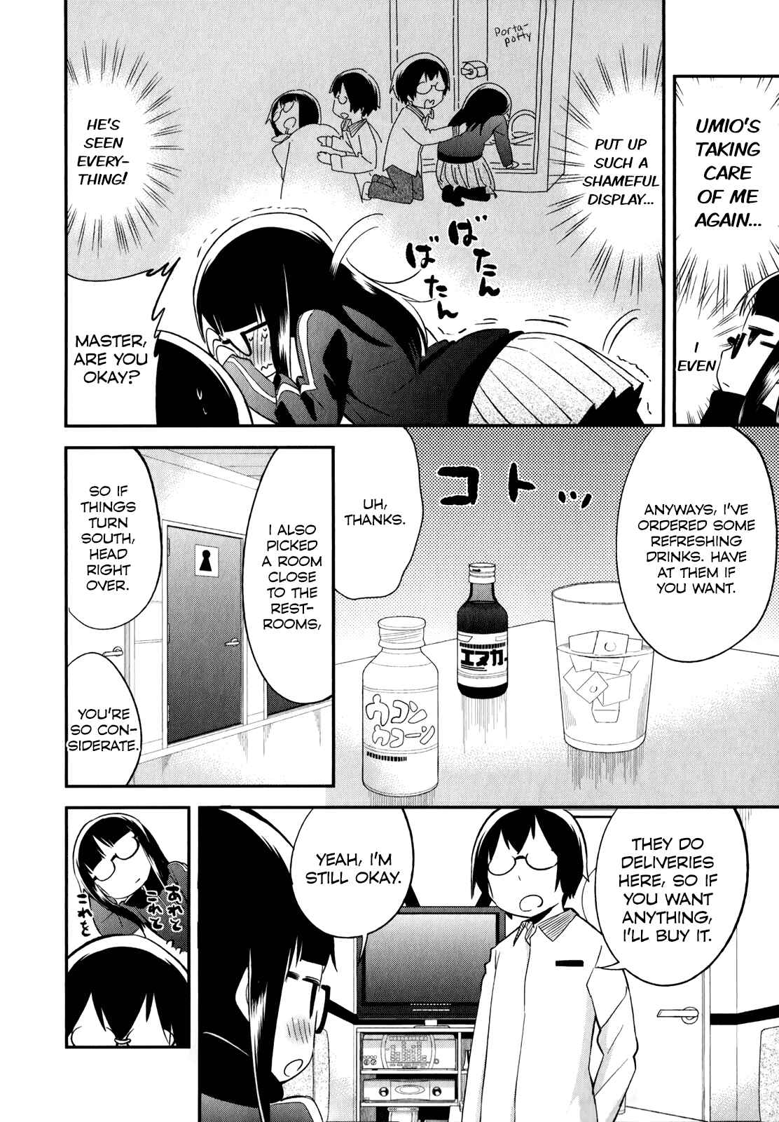 Chapter 27 - Page 6