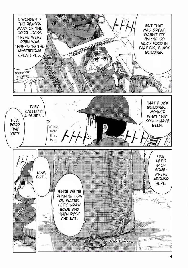 Chapter 30 - Page 3