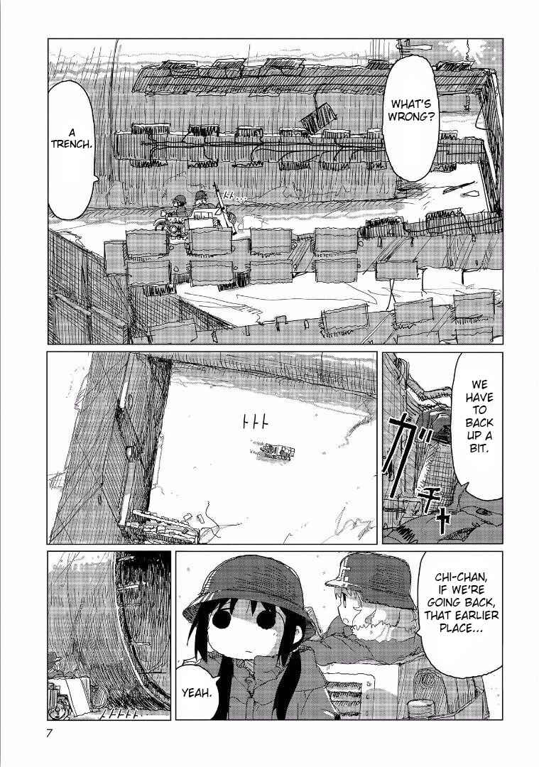 Chapter 30 - Page 6