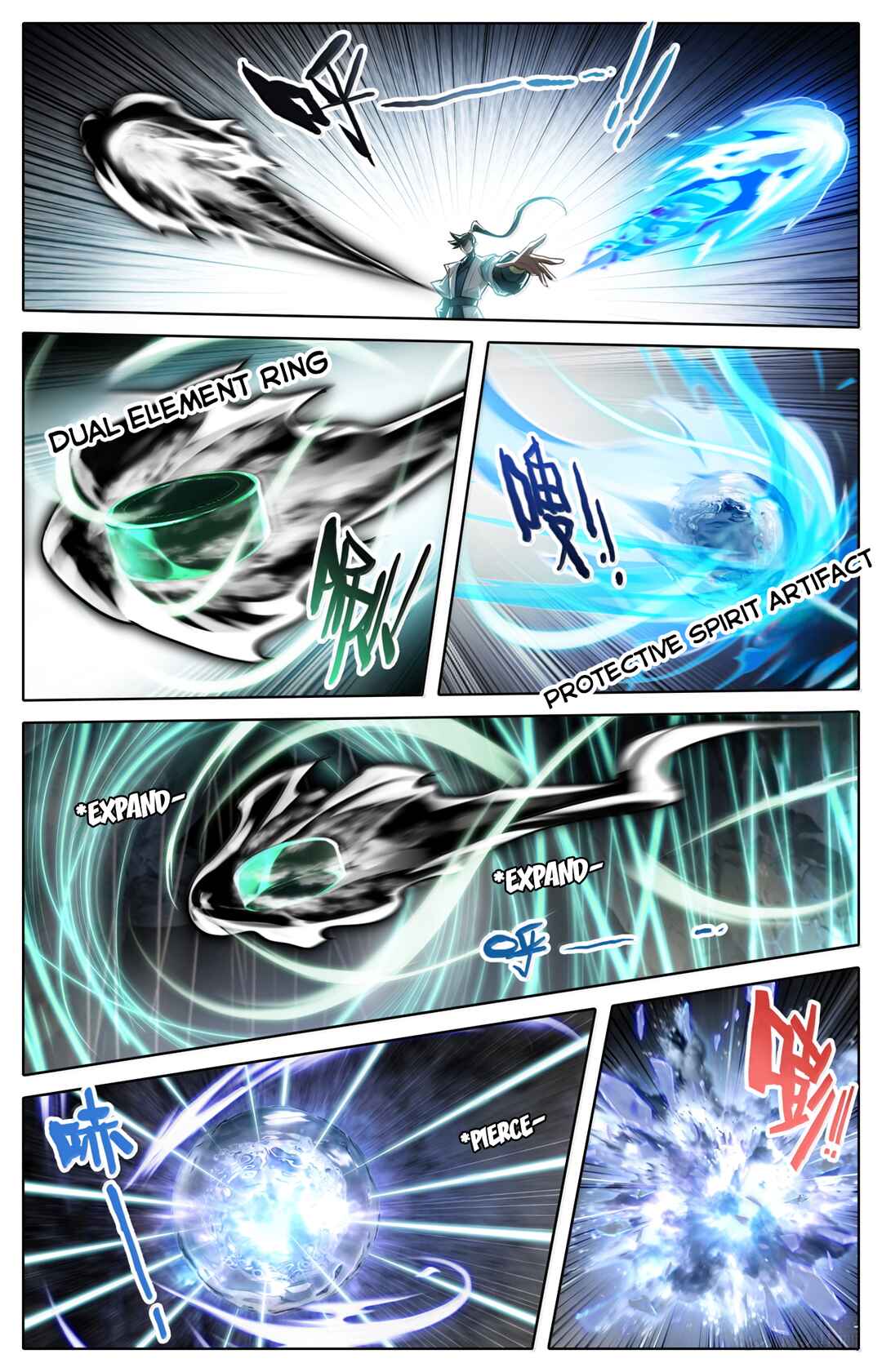 Chapter 363 - Page 4