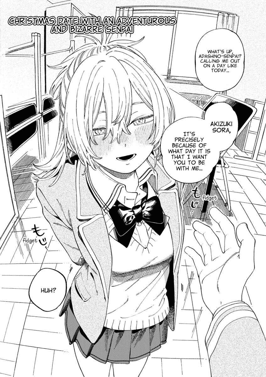 Chapter 12.7 - Page 3