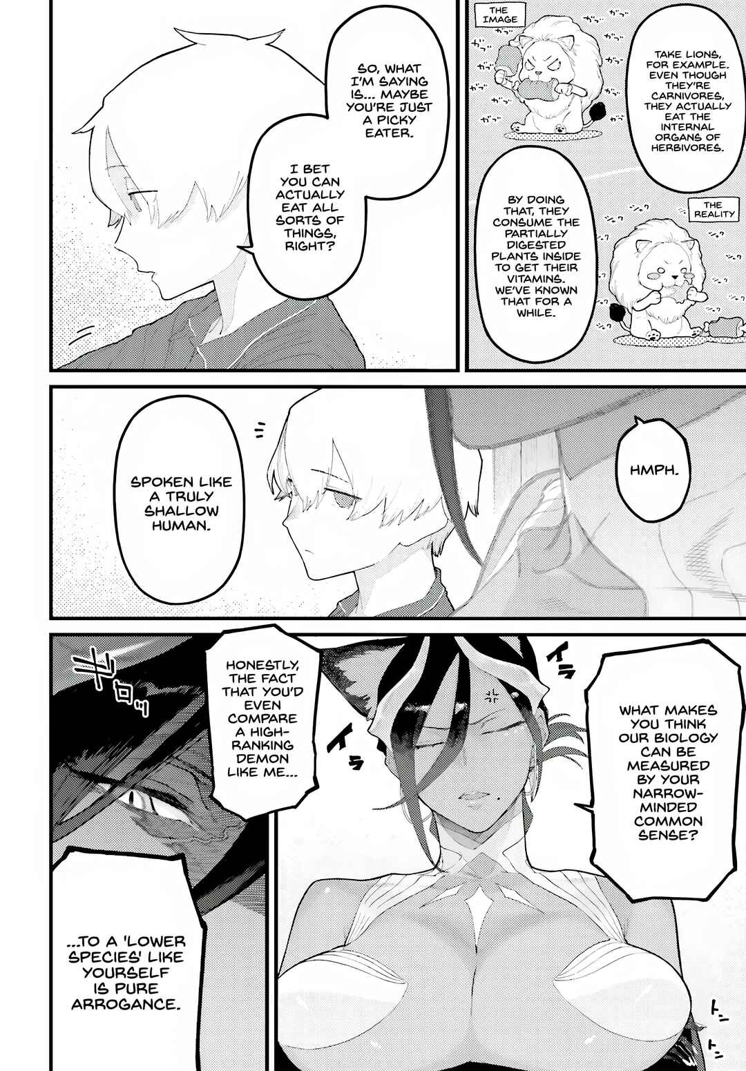 Chapter 1 - Page 16