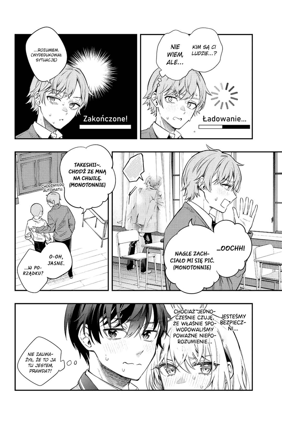 Chapter 7 - Page 14