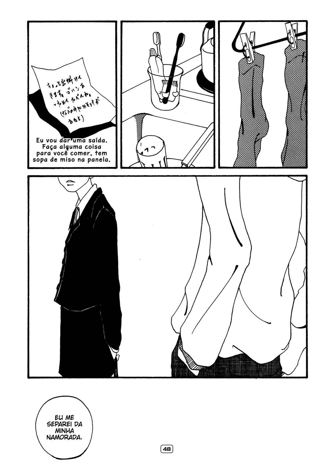 Chapter 6 - Page 2