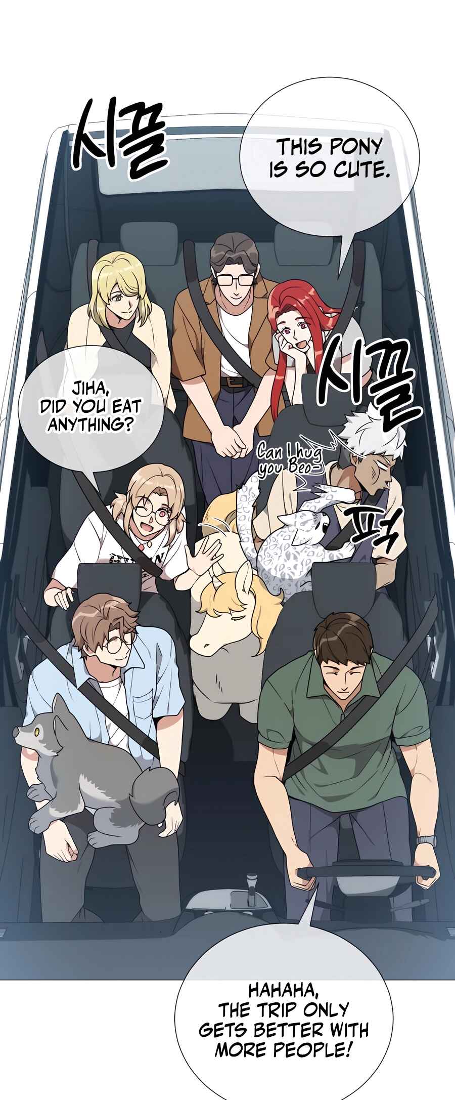 Chapter 41 - Page 65