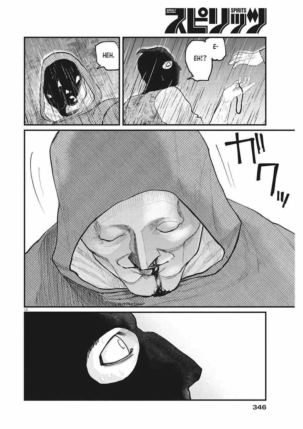 Chapter 8 - Page 10