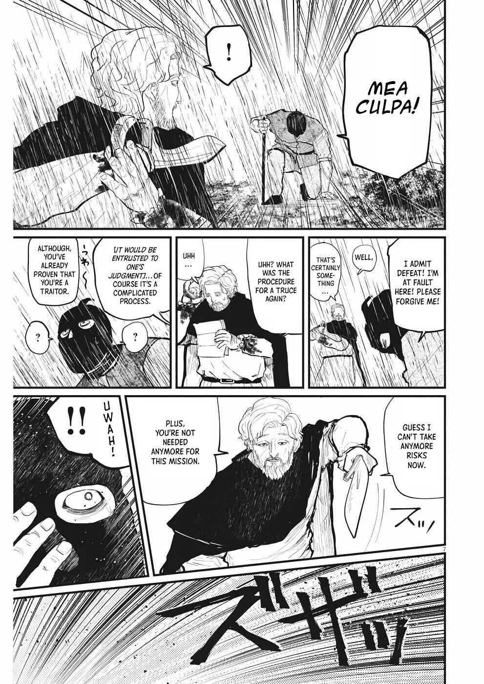 Chapter 8 - Page 7