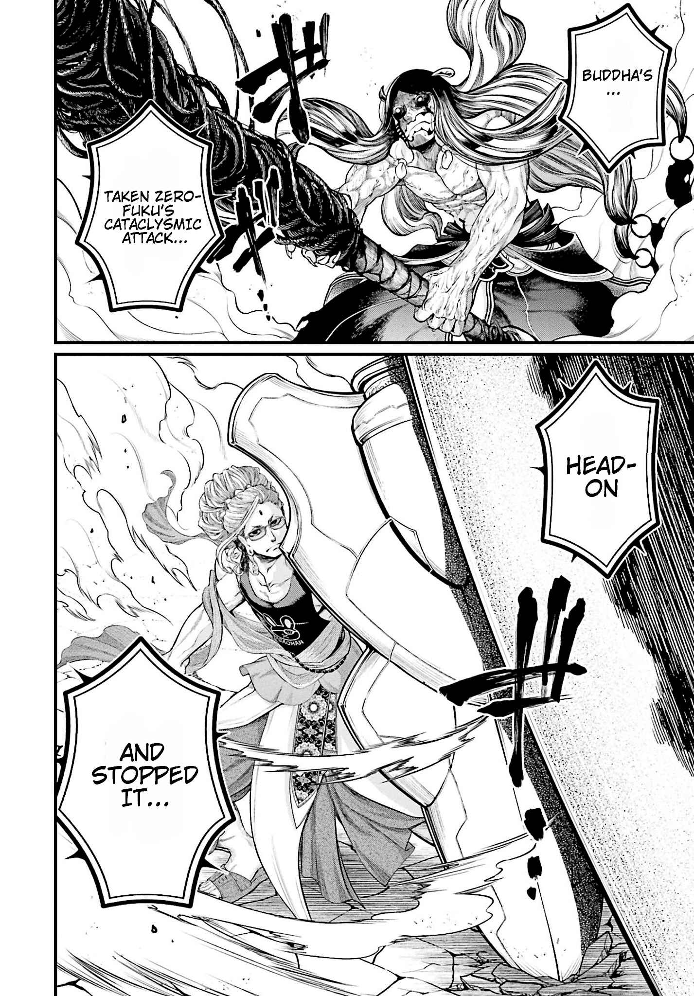 Chapter 47 - Page 2