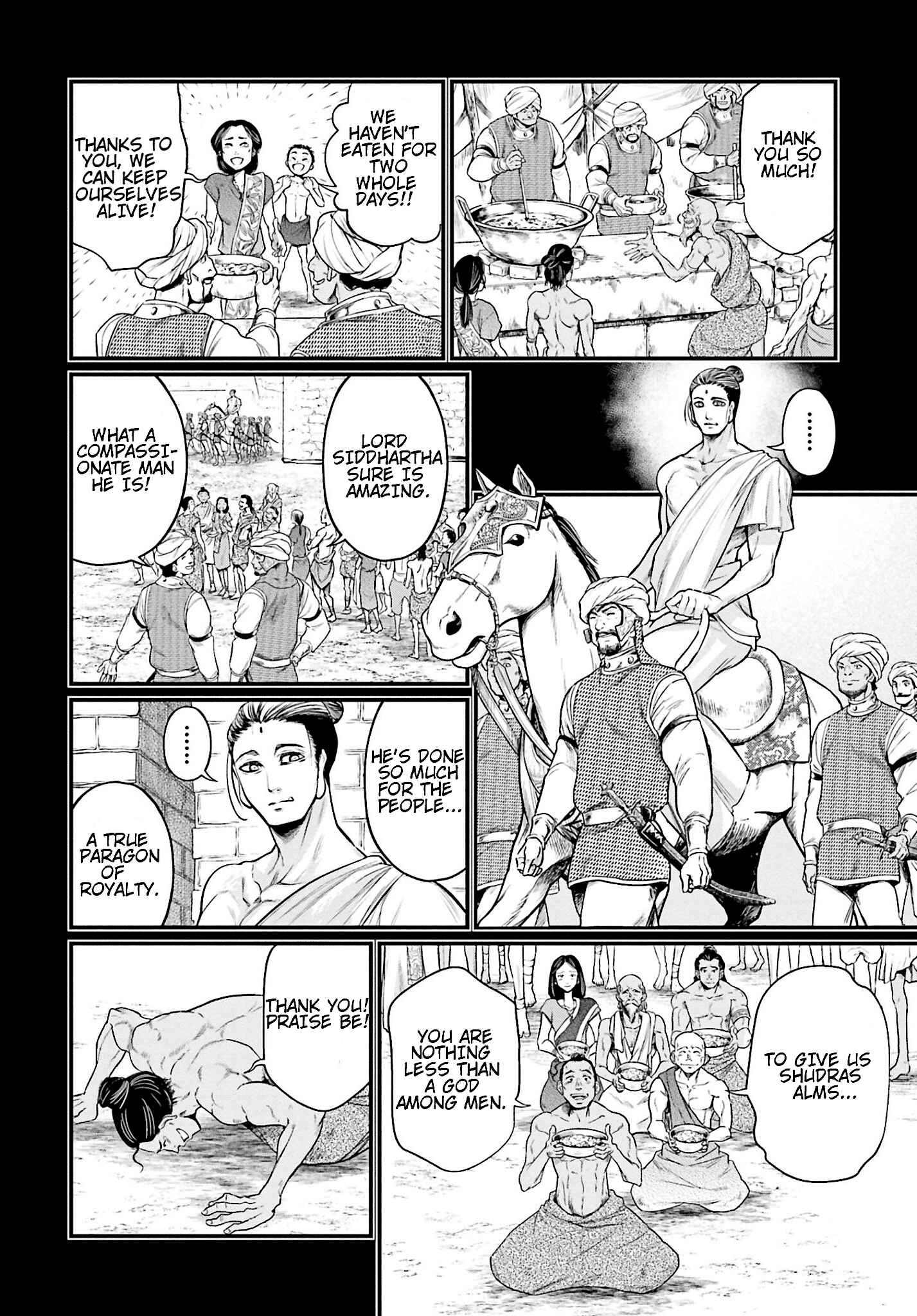 Chapter 47 - Page 20
