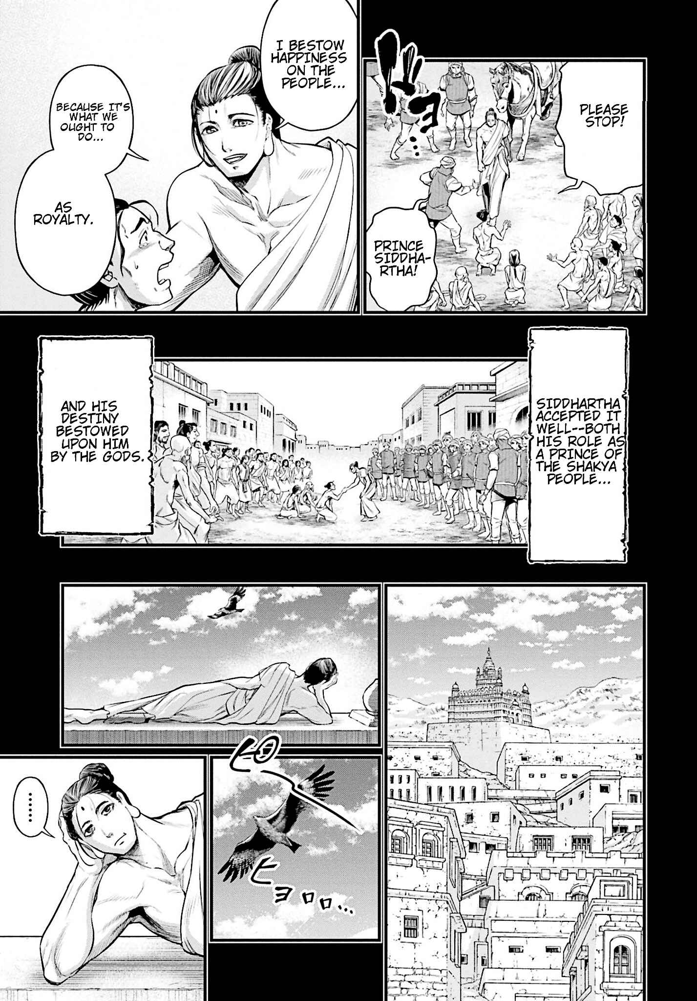 Chapter 47 - Page 21