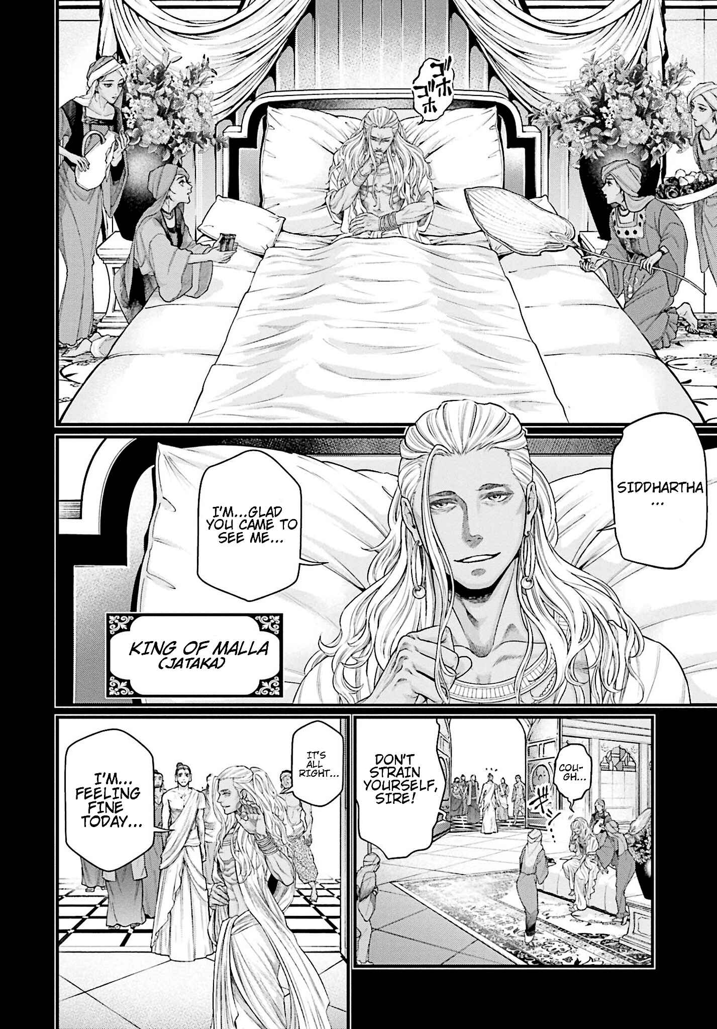 Chapter 47 - Page 26