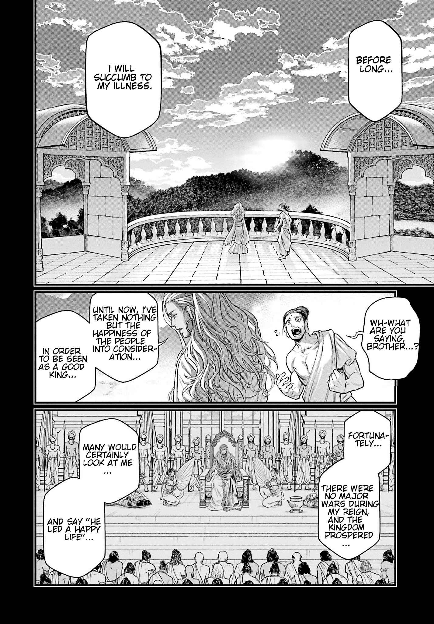 Chapter 47 - Page 32