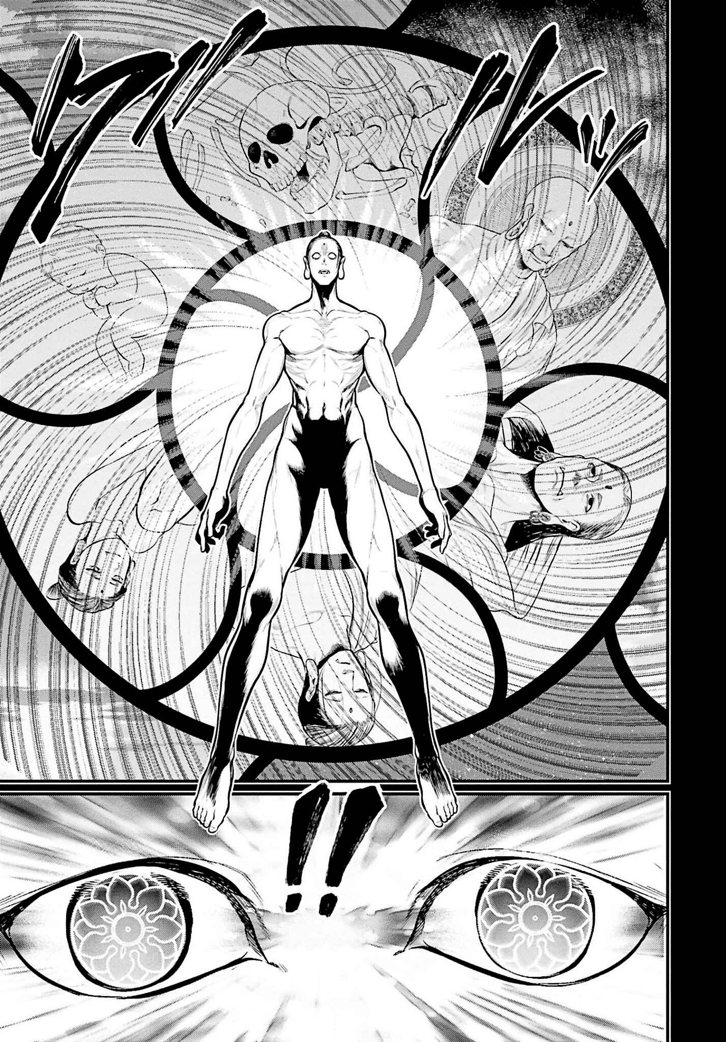 Chapter 47 - Page 39