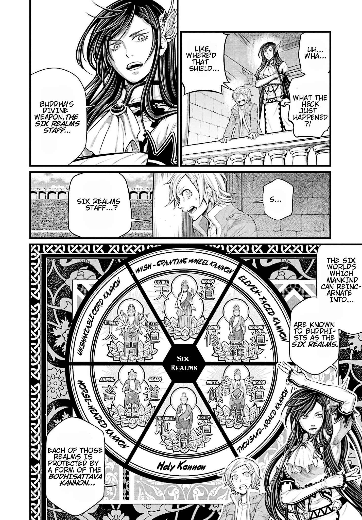 Chapter 47 - Page 4