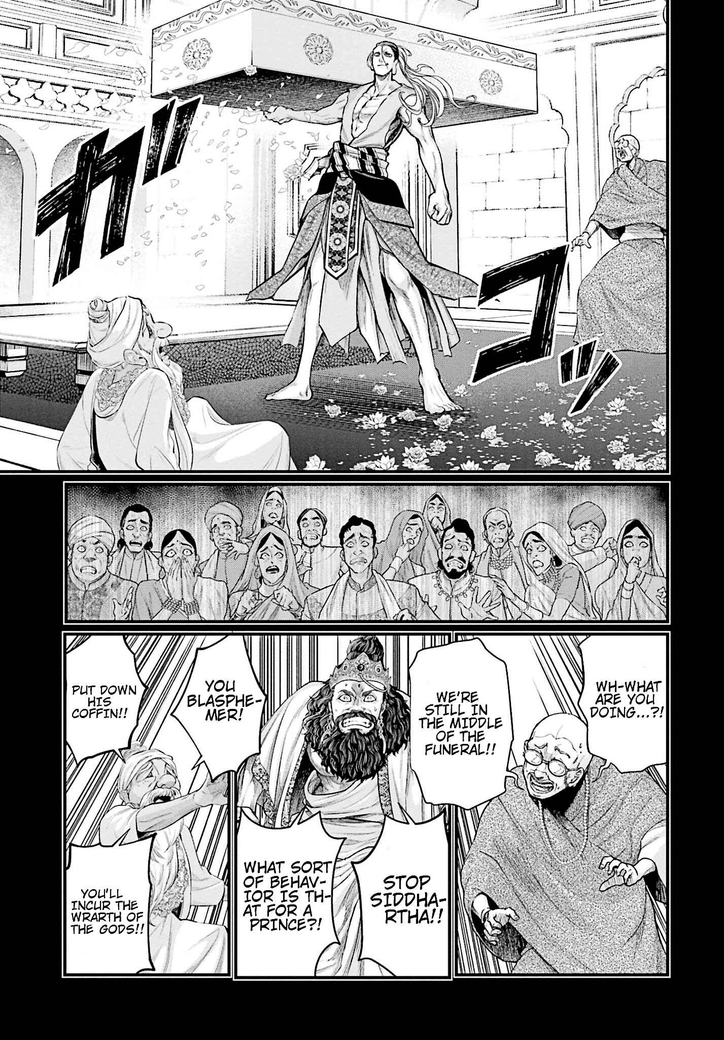 Chapter 47 - Page 49