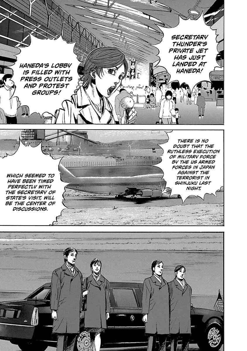 Chapter 4 - Page 5