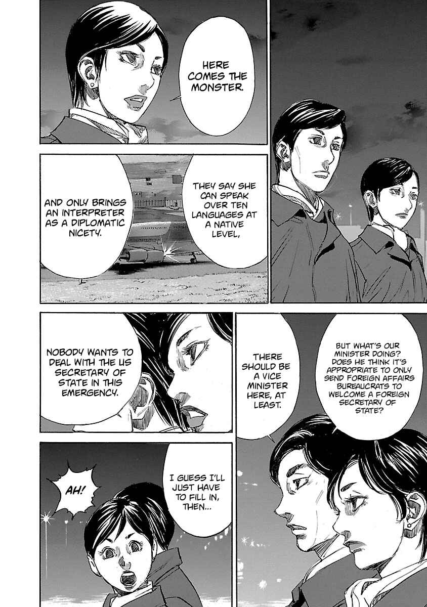 Chapter 4 - Page 6
