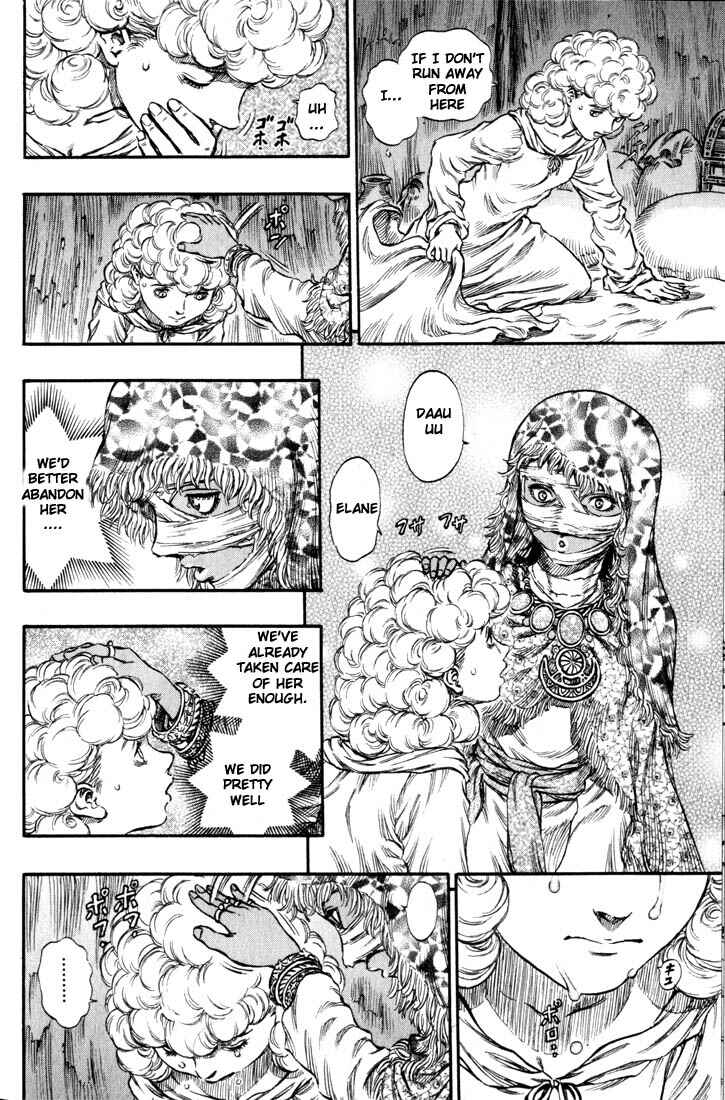 Chapter 145 - Page 12