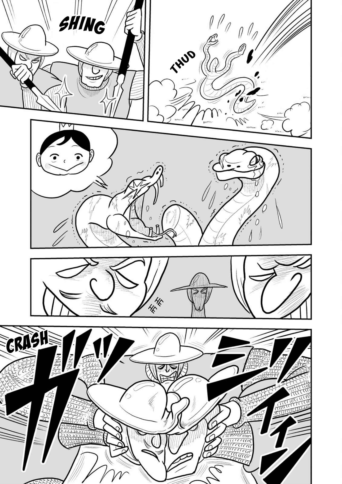 Chapter 15 - Page 2