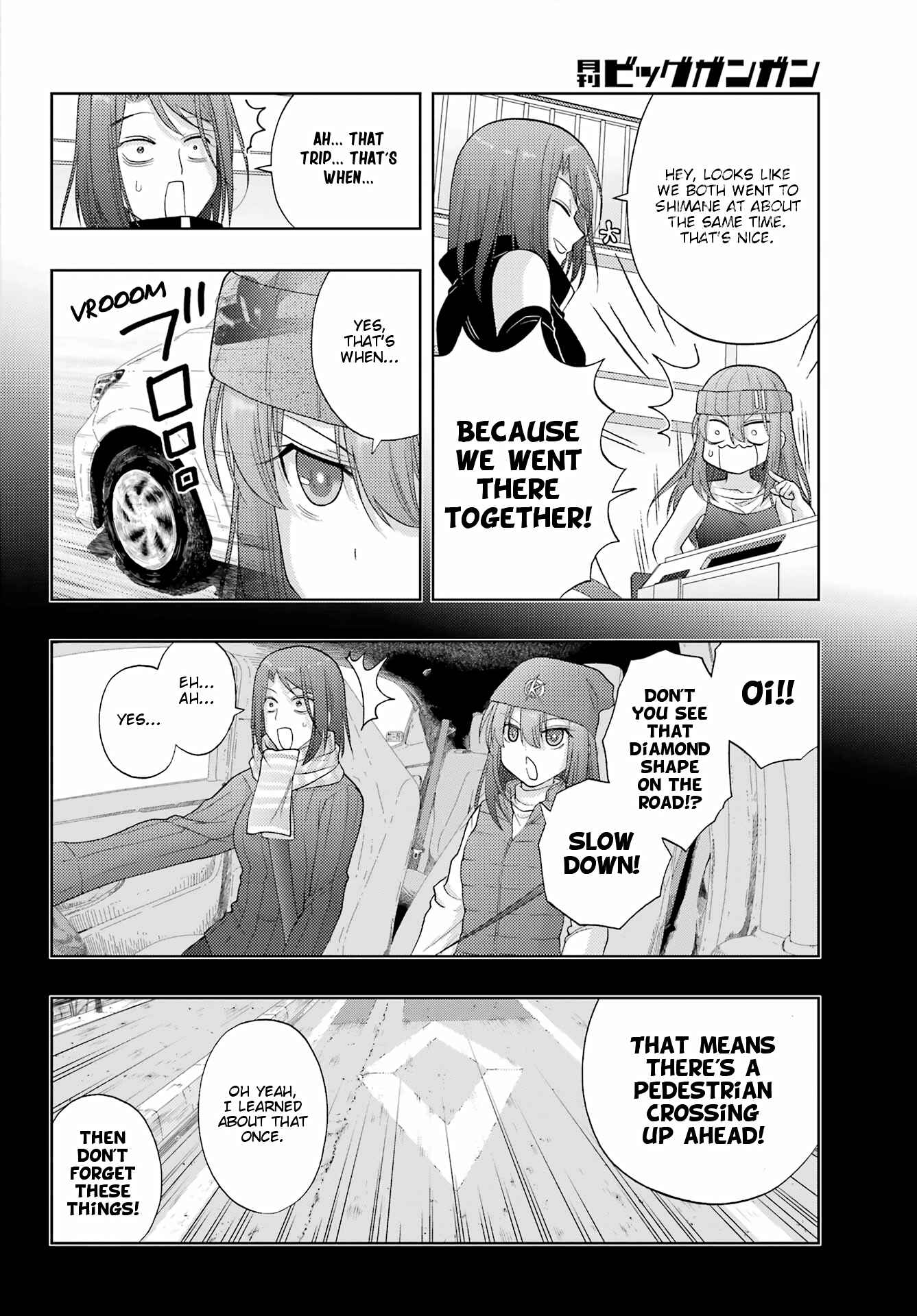 Chapter 95 - Page 13