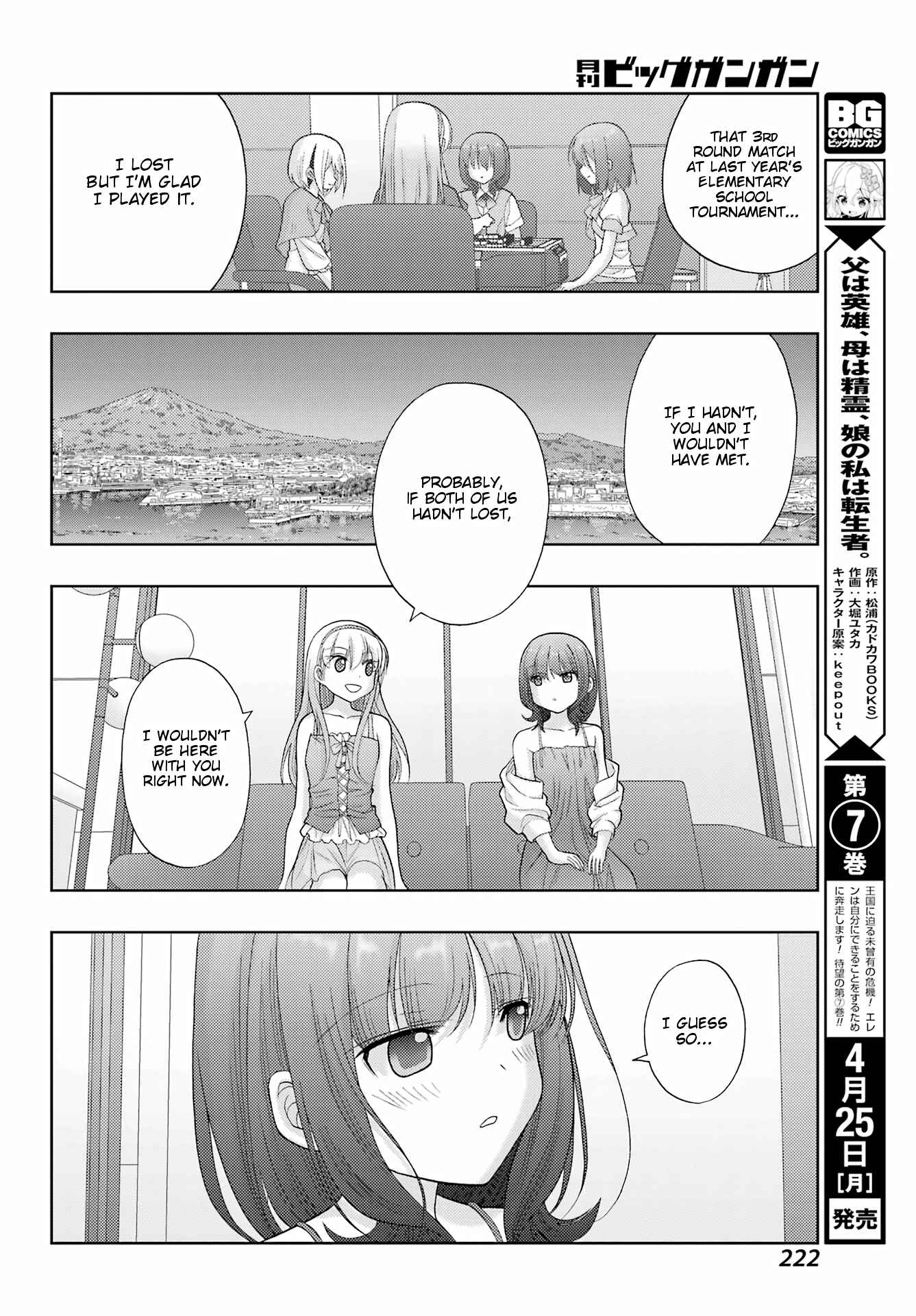 Chapter 95 - Page 27