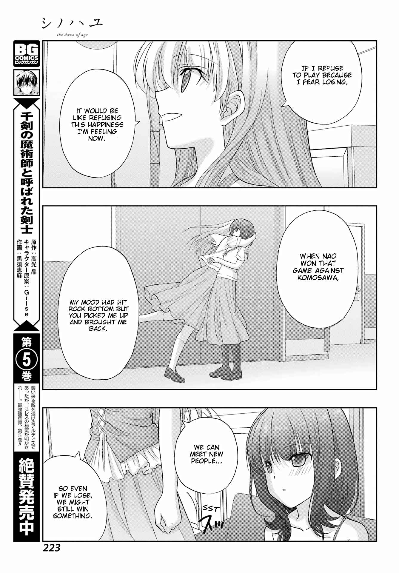 Chapter 95 - Page 28