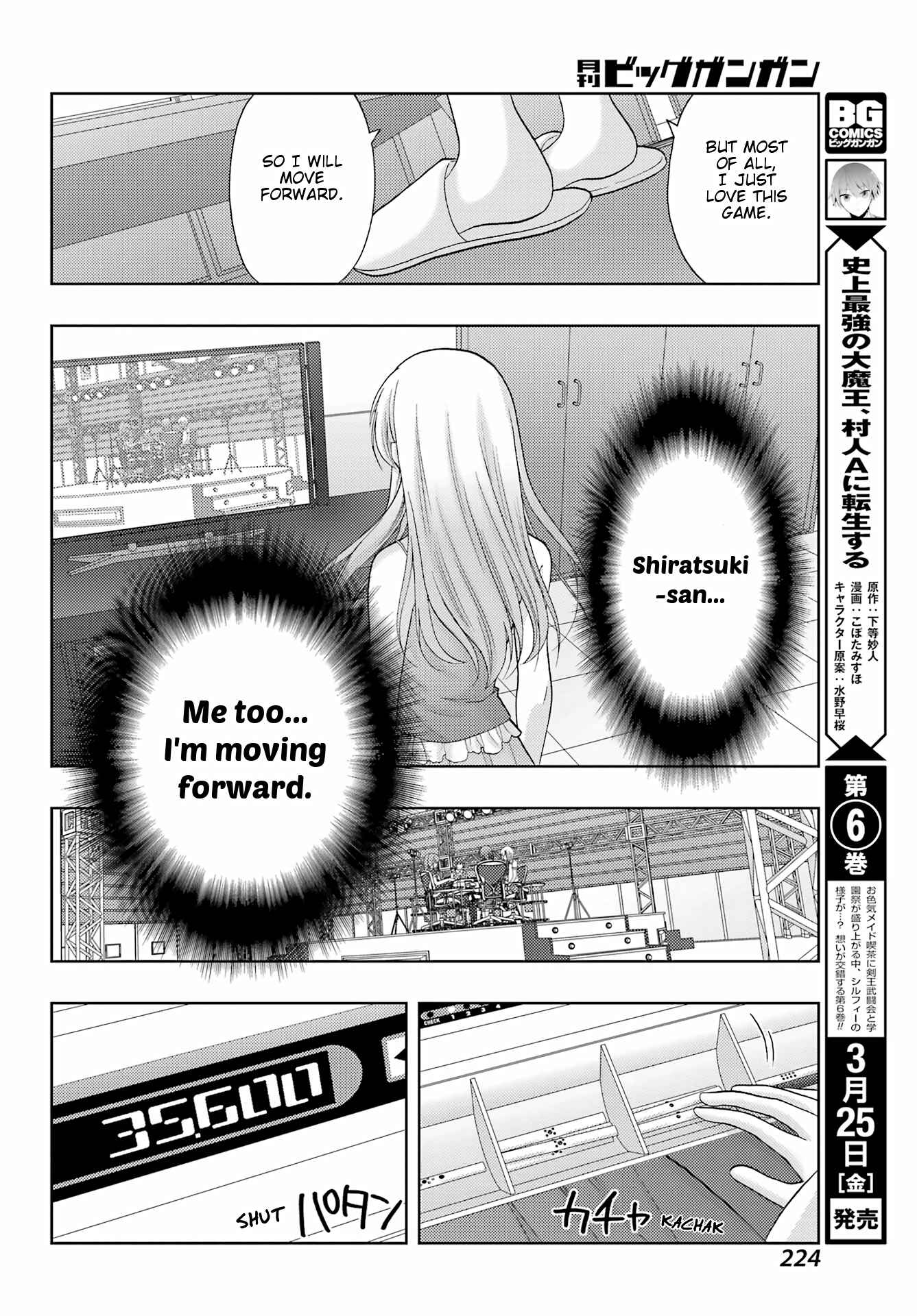 Chapter 95 - Page 29