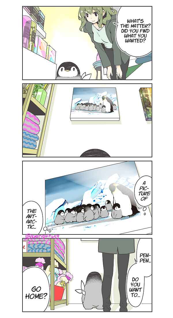 Chapter 14 - Page 2