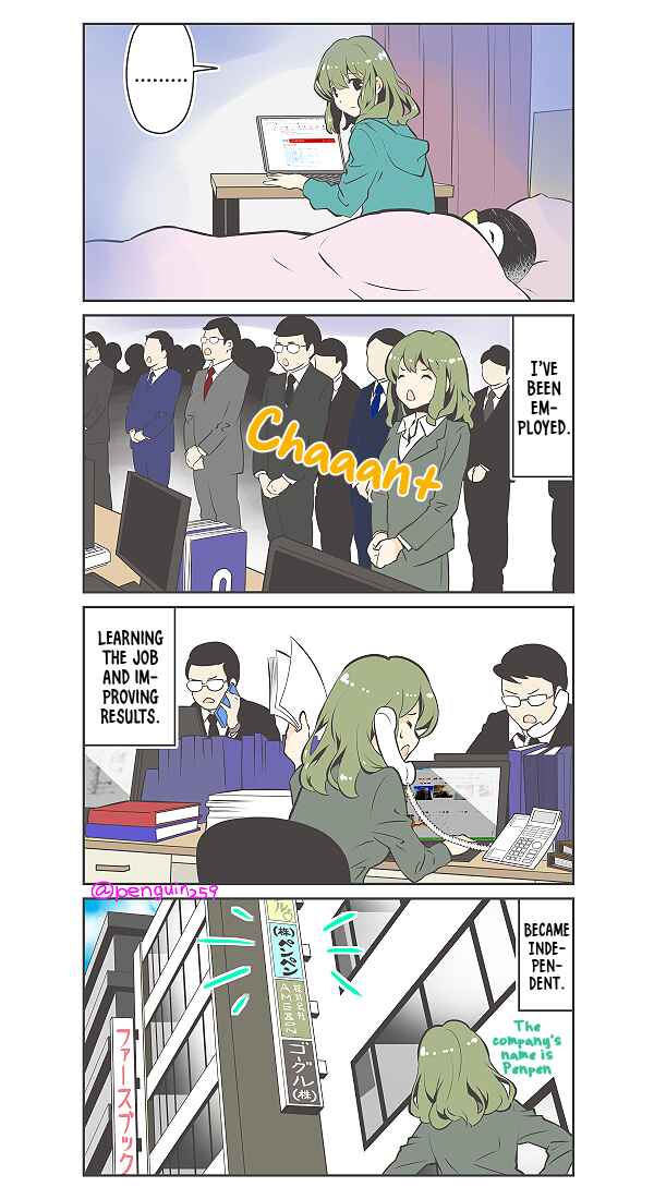 Chapter 14 - Page 4