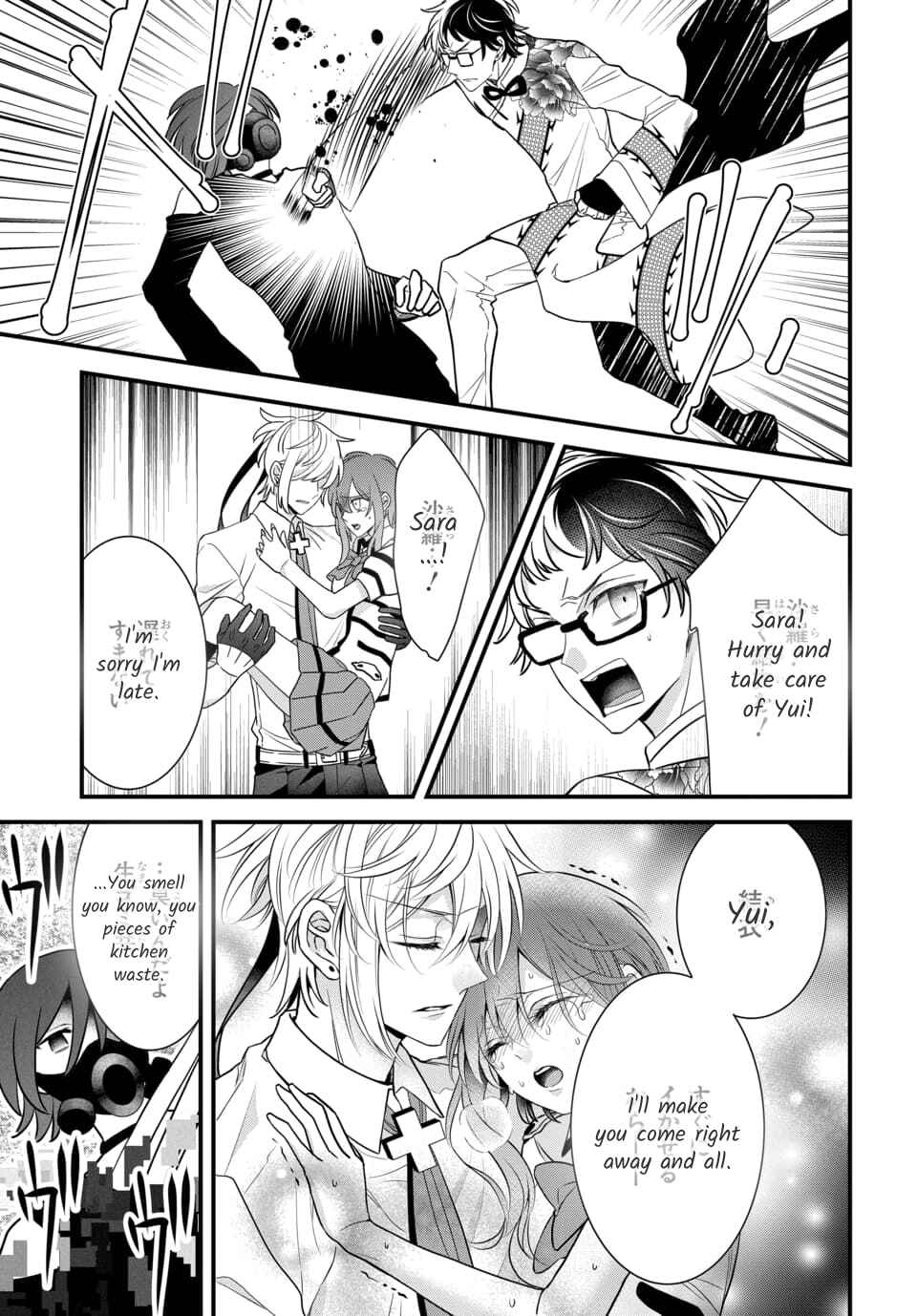 Chapter 4.6 - Page 11