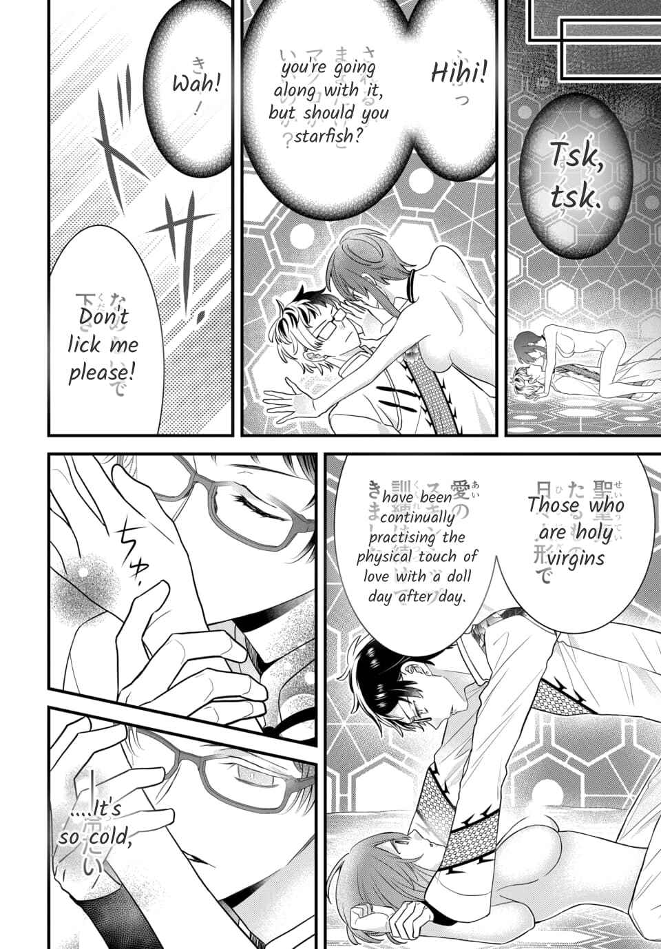 Chapter 4.6 - Page 6