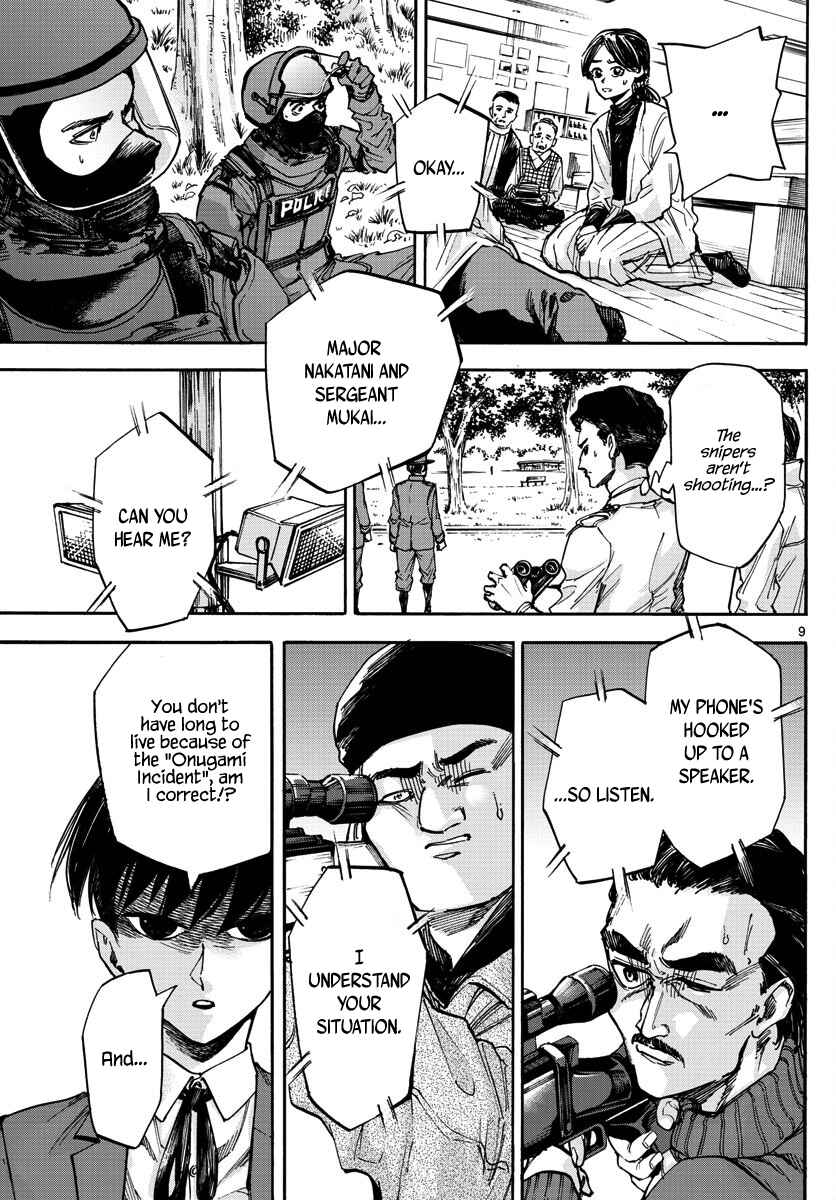 Chapter 23 - Page 9