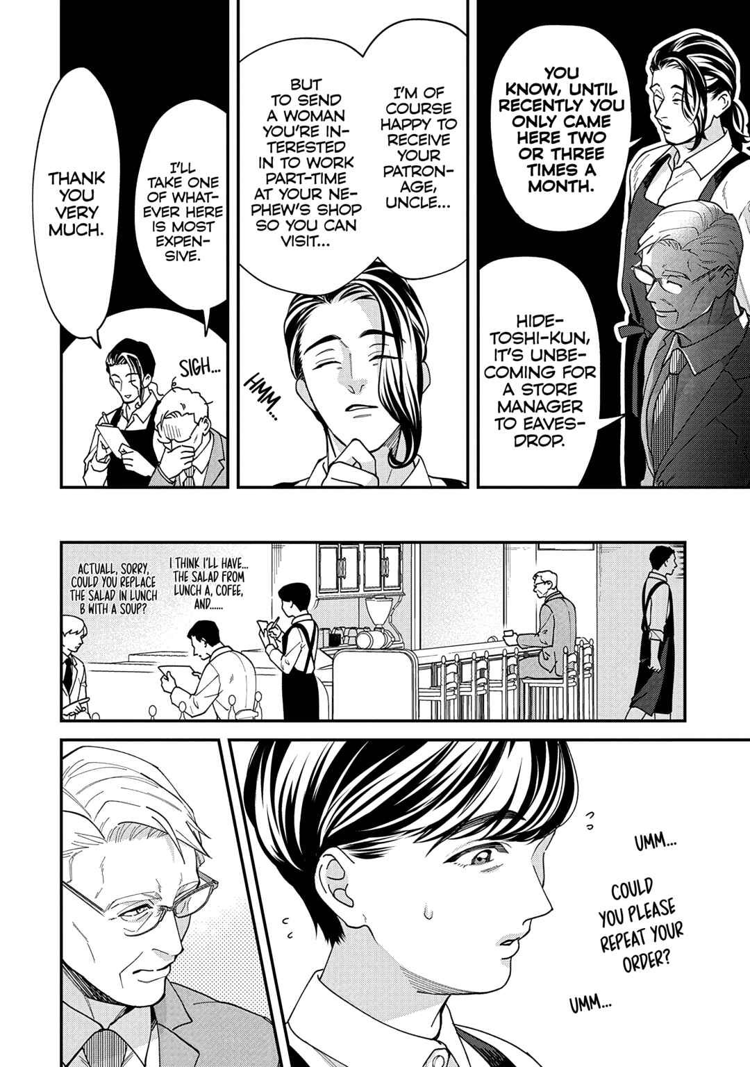 Chapter 21 - Page 2