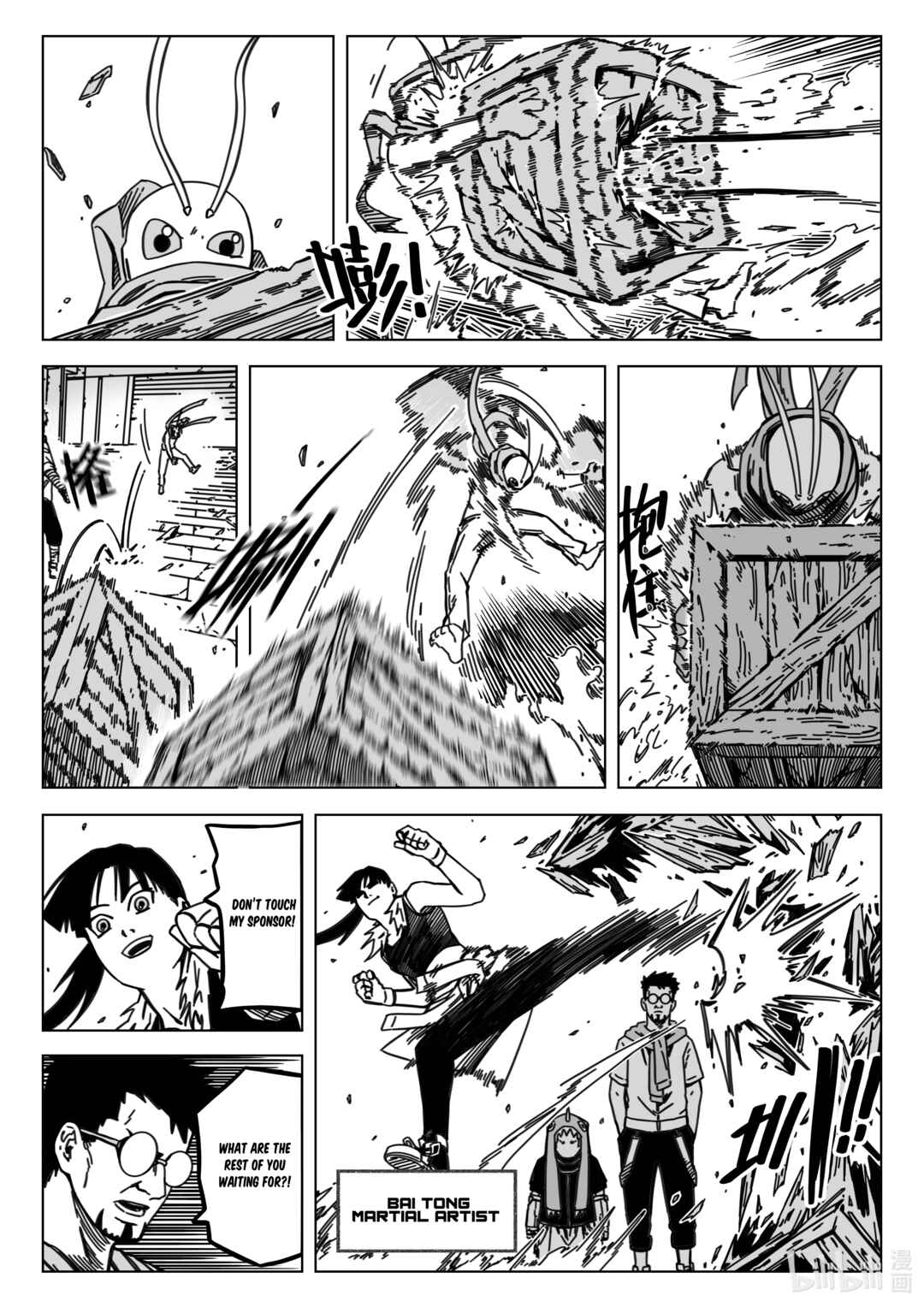 Chapter 3 - Page 15