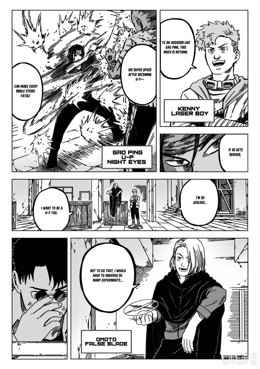 Chapter 3 - Page 7